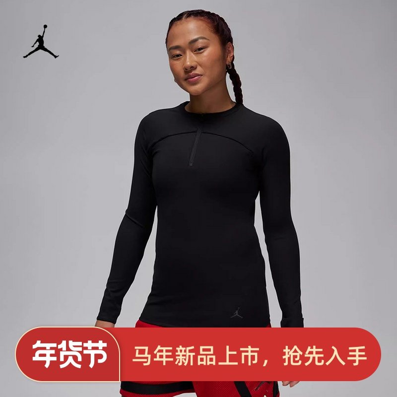 耐克/NIKE女子运动训练休闲后背镂空半拉链长袖T恤FN5114-010-209