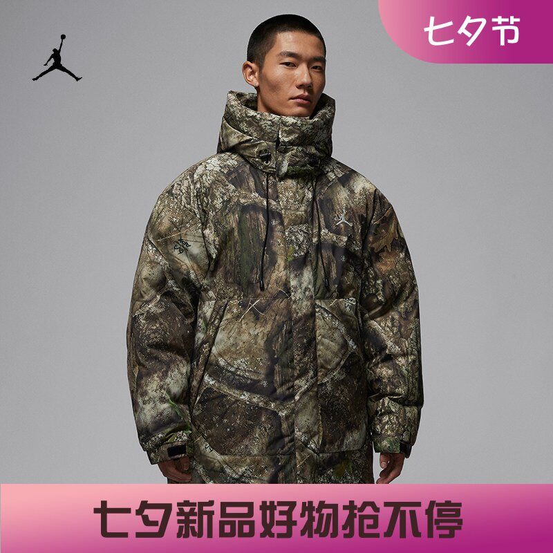 耐克/NIKE JORDAN男子运动宽松休闲迷彩印花羽绒服外套IB4518-222