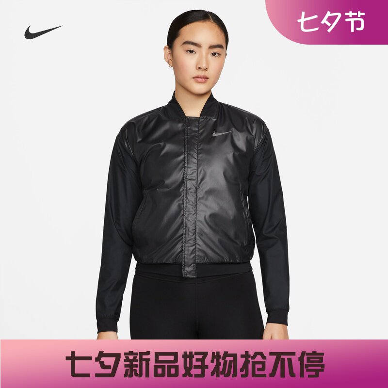 耐克女子运动跑步防风立领外套