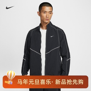 010 立领夹克外套IF2029 613 NIKE男子运动训练速干透气新款 耐克