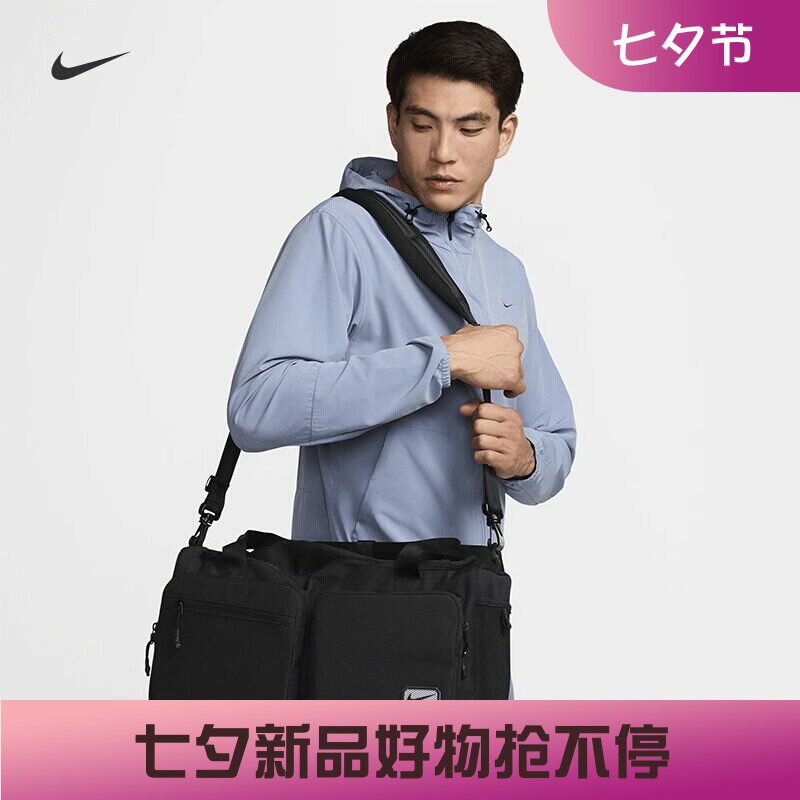 耐克健身运动手提包斜挎背包