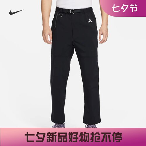 耐克男子户外防晒拒水梭织长裤