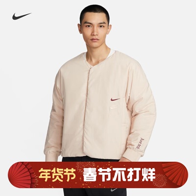 耐克男子CNY龙年新年款夹克外套