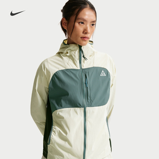 新款 耐克 NIKE ACG女子速干防晒夏季 020 户外运动夹克外套II1329