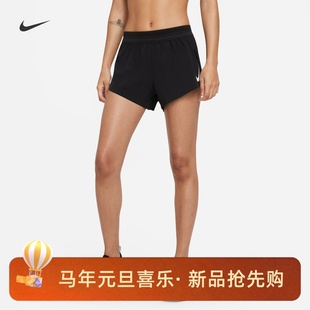 NIKE女子运动跑步训练速干热裤 010 短裤 CZ9399 606 FN2329 耐克