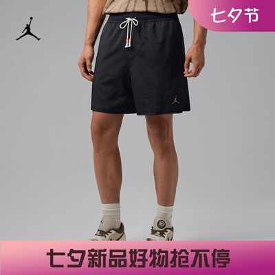 耐克/NIKE JORDAN男子运动宽松休闲轻便梭织短裤IF1964-010-247