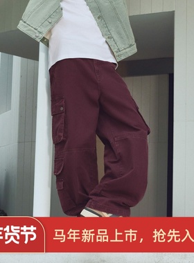 阿迪达斯三叶草男子运动宽松多口袋直筒工装长裤IA7507 IA7506