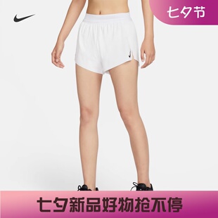 耐克/NIKE女子运动训练速干透气马拉松跑步短裤FN2329-100-376