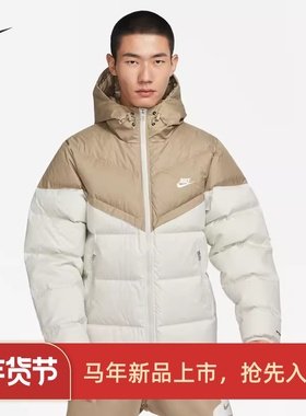 耐克/NIKE男子运动休闲防风连帽羽绒服外套FZ1103 FB8178-010-077