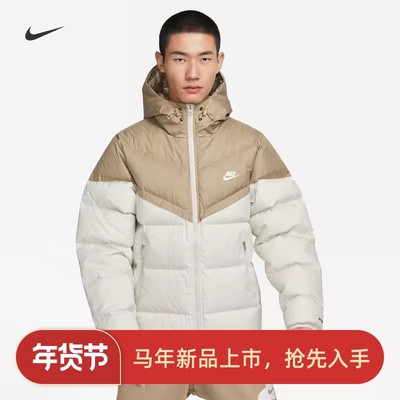 耐克男子休闲防风连帽羽绒服外套