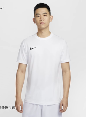 耐克/NIKE男子运动训练轻便速干基础跑步短袖T恤IB8640-010-100
