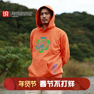 阿迪达斯三叶草男子运动休闲SW联名连帽卫衣HI3302 HI3303 HI3304