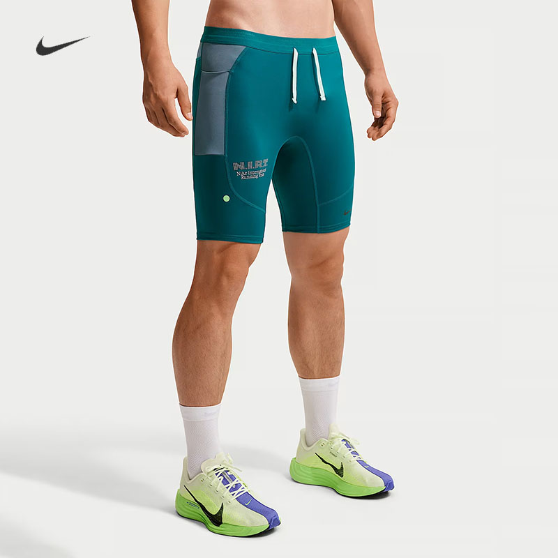 耐克/NIKE男子训练健身速干跑步紧身运动短裤压缩裤IV6612-373