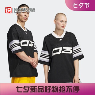 阿迪达斯三叶草运动休闲网眼布足球风情侣短袖T恤IY7378 IY7390