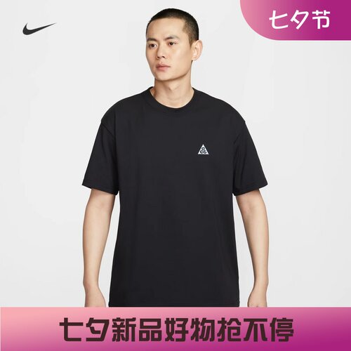 耐克男子印花户外速干短袖T恤