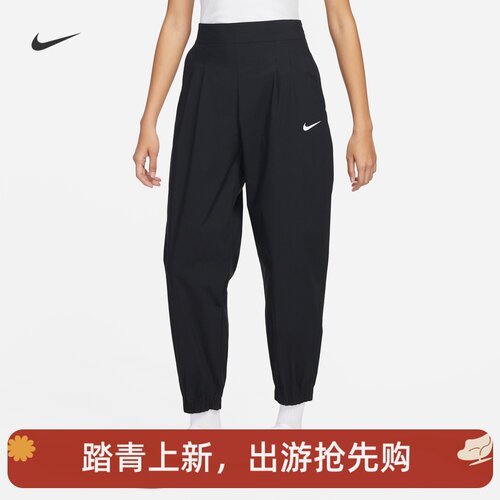 耐克nike女子运动透气梭织长裤