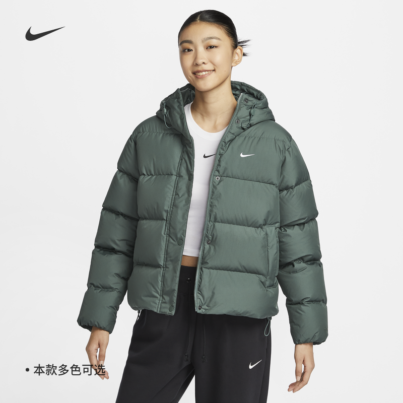 耐克/NIKE女子运动休闲防风保暖连帽羽绒服外套FZ5929-010-104