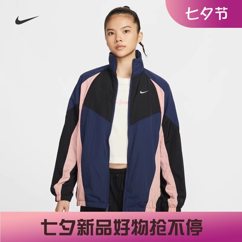 耐克/NIKE女子运动宽松休闲立领梭织防风夹克外套HV4030-078-410