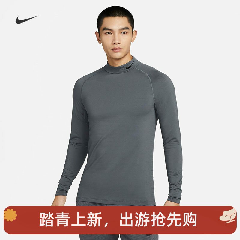 耐克nikepro男子运动跑步长袖