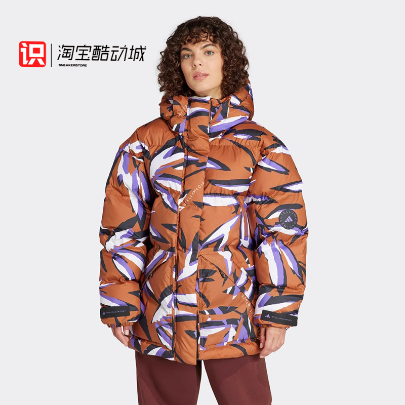 Adidas女子StellaMc保暖棉服