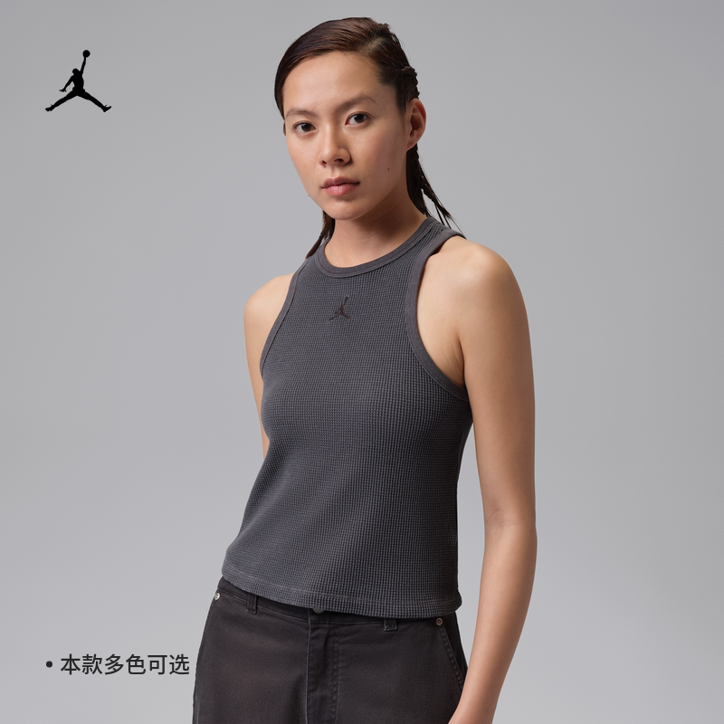 耐克/NIKE JORDAN女子训练休闲华夫格紧身运动背心IF1161-010-110