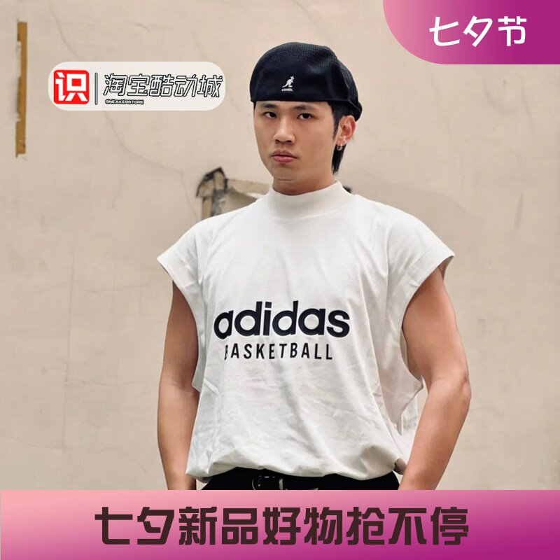 阿迪达斯男女宽松无袖T恤背心
