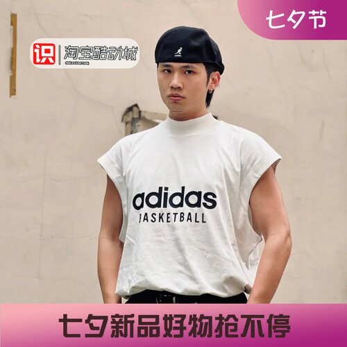 阿迪达斯男女宽松无袖T恤背心