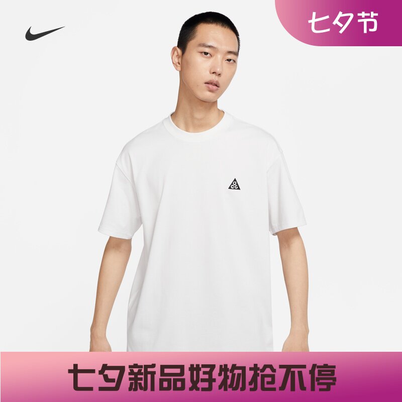 耐克男子休闲户外圆领短袖T恤