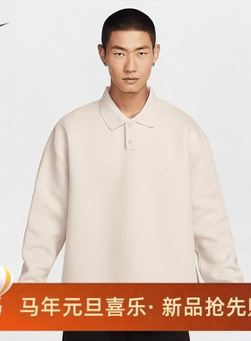 耐克/NIKE TECH男子运动宽松翻领套头衫上衣FN3402 FZ7571-104