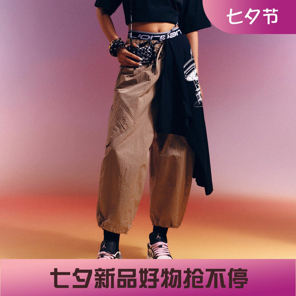 耐克/NIKE女子运动宽松休闲拒水轻盈降落伞九分裤IF1169-010-247