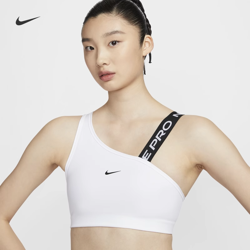 耐克/NIKE女子中强度支撑速干衬垫训练运动内衣FV6527-010-100