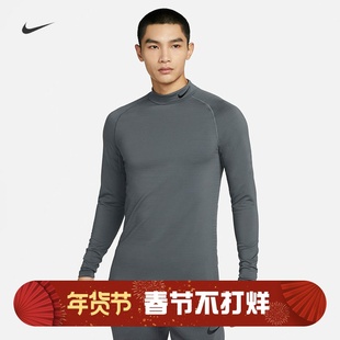 耐克/NIKE PRO男子运动健身训练紧身长袖T恤DD1987 DQ6608-010