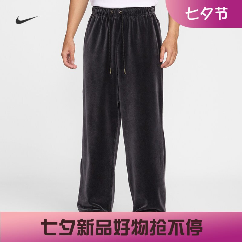 耐克/NIKE男子运动宽松詹姆斯丝绒直筒篮球长裤IF1564-010-525