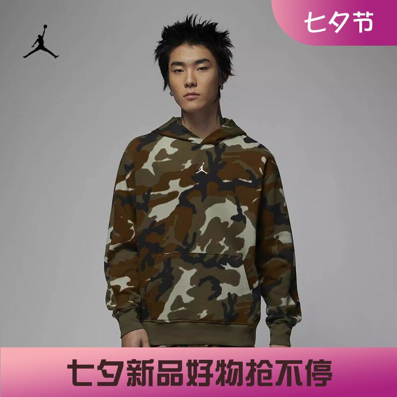 耐克男子休闲加绒迷彩连帽卫衣