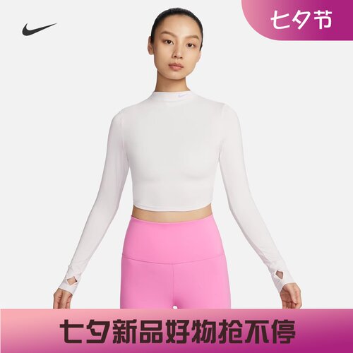 耐克女子瑜伽健身速干训练T恤