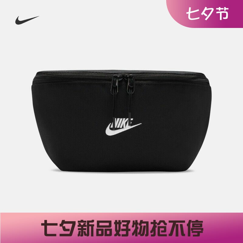耐克/NIKE单肩包腰包胸包新款手机包休闲斜挎包运动包IB4371-010