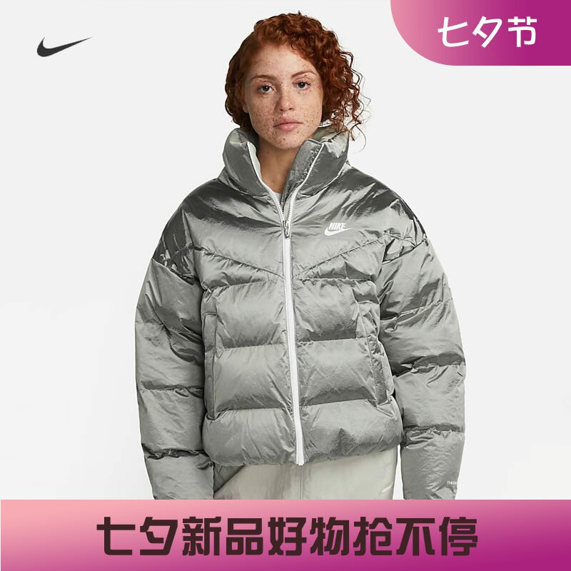 耐克女子运动休闲保暖立领棉服