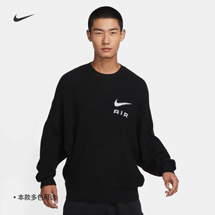 NIKE男子运动宽松休闲秋冬保暖刺绣圆领毛衣FB7726 耐克 010 133