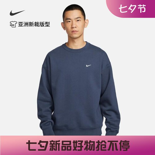 耐克男子运动休闲加绒圆领卫衣