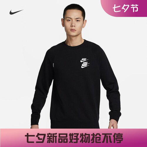 耐克男子运动休闲透气圆领套头衫