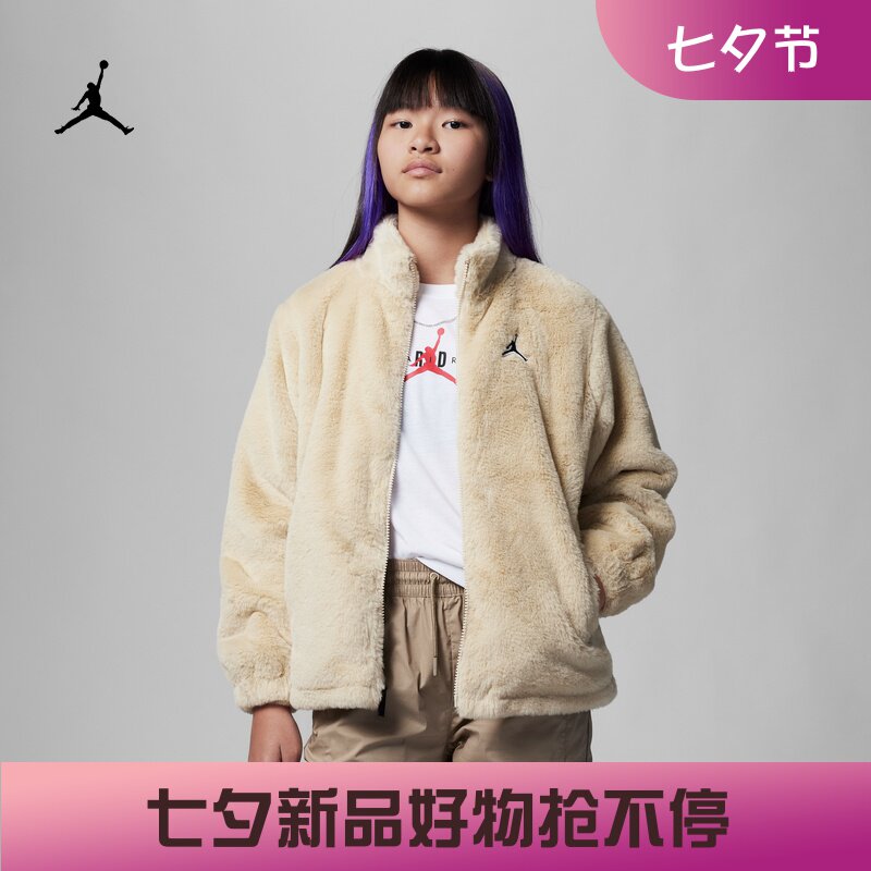耐克男童女童大童人造皮草外套