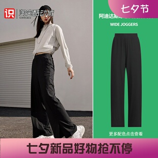 阿迪达斯女子运动宽松休闲夏季新款轻薄舒适凉感阔腿长裤JN0712