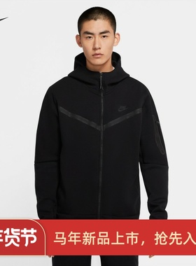 耐克/NIKE男子运动跑步训练休闲连帽夹克外套FB7922 CU4490-010