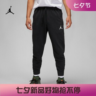 耐克/NIKE JORDAN男子运动休闲速干收口针织长裤DQ7333-010-091