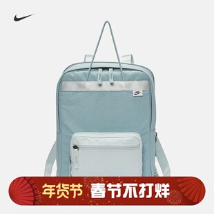 耐克/NIKE TANJUN男女运动休闲双肩小背包BA6097-010-498-500-436