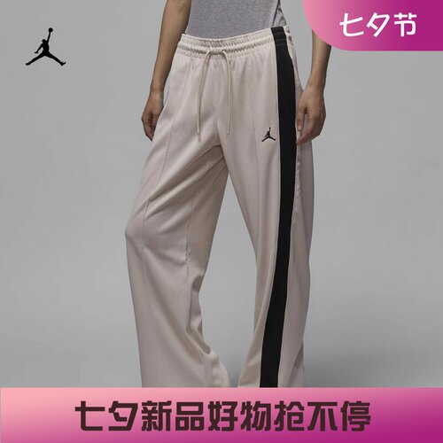 耐克女子宽松舒适直筒针织长裤