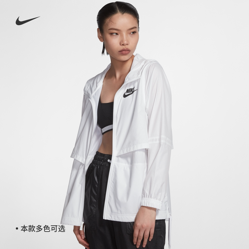 耐克休闲防风夹克外套运动训练