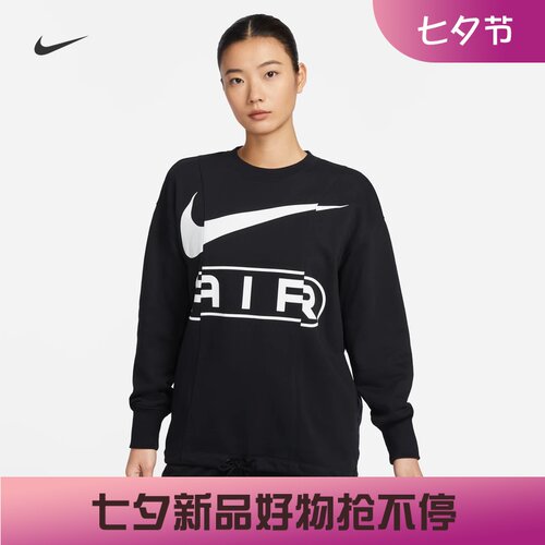 耐克女子宽松休闲印花圆领卫衣