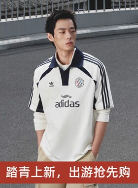 阿迪达斯三叶草男子运动宽松休闲经典复古纯棉短袖POLO衫KD0945