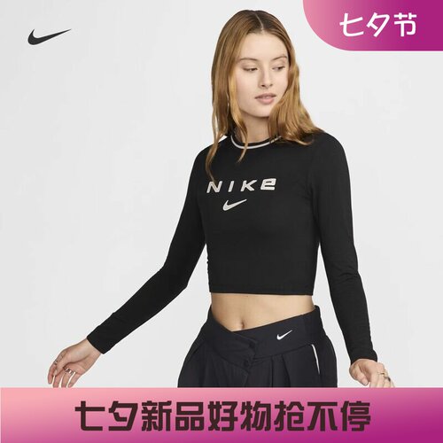 耐克女子训练短款印花长袖T恤